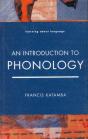 Introduction To Phonology - Preview