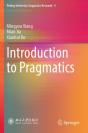 Introduction To Pragmatics - Preview