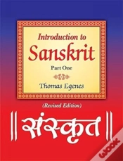 Capa do artigo Introduction To Sanskrit