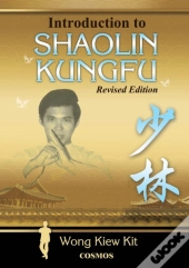 Introduction To Shaolin Kungfu