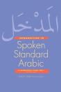 Introduction To Spoken Standard Arabic - Preview