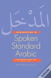 Capa do artigo Introduction To Spoken Standard Arabic