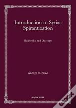 Introduction To Syriac Spirantization