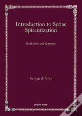 Introduction To Syriac Spirantization