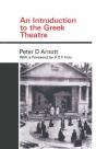 Introduction To The Greek Theatre - Preview