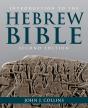 Introduction To The Hebrew Bible - Preview