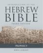 Introduction To The Hebrew Bible - Preview