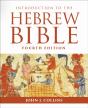 Introduction To The Hebrew Bible - Preview
