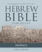 Introduction To The Hebrew Bible - Preview