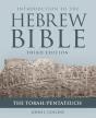Introduction To The Hebrew Bible - Preview
