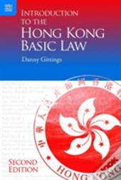 Introduction To The Hong Kong Basic Law