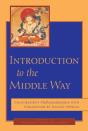 Introduction To The Middle Way - Preview
