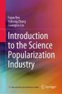 Introduction To The Science Popularization Industry - Preview