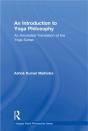 Introduction To Yoga Philosophy - Preview