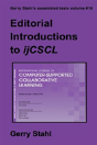 Introductions To Ijcscl - Preview