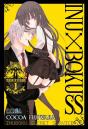 Inu X Boku Ss 1 - Preview