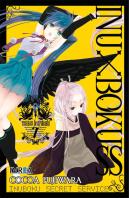 Inu X Boku Ss 7