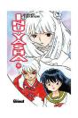 Inu-Yasha 49 - Preview
