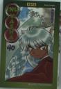 Inu-Yasha Tome 40 - Preview