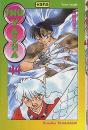 Inu-Yasha Tome 44 - Preview