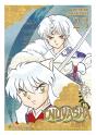 Inuyasha 23 - Preview