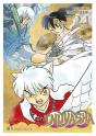 Inuyasha 24 - Preview