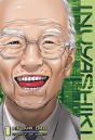 Inuyashiki 1 - Preview