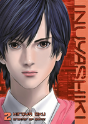 Inuyashiki 2 - Preview