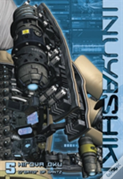 Capa do artigo Inuyashiki 5