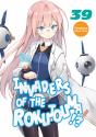 Invaders Of The Rokujouma!? Volume 39 - Preview