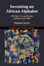 Inventing An African Alphabet - Preview