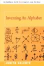 Inventing An Alphabet - Preview