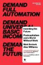 Inventing The Future - Preview