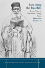 Inventing The Israelite - Preview