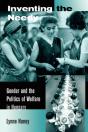 Inventing The Needy - Preview