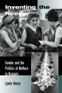 Inventing The Needy - Preview