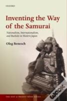 Inventing The Way Of The Samurai