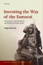 Inventing The Way Of The Samurai - Preview