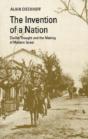Invention Of A Nation - Preview