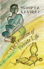 Invention Of Private Life - Preview