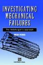 Investigating Mechanical Failures - Preview