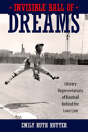 Invisible Ball Of Dreams - Preview