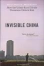 Invisible China - Preview