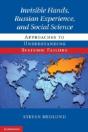 Invisible Hands, Russian Experience, And Social Science - Preview