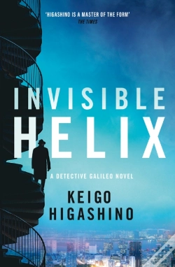 Capa do artigo Invisible Helix