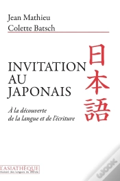 Capa do artigo Invitation Au Japonais (2e Édition)