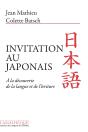Invitation Au Japonais (2e Édition) - Preview