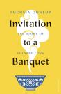 Invitation To A Banquet - Preview