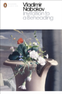 Invitation To A Beheading - Preview