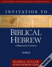 Capa do artigo Invitation To Biblical Hebrew Workbook